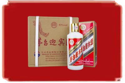 驻马店市汝南烟酒回收茅台迎宾酒.jpg